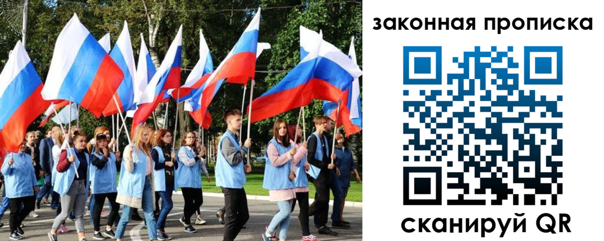 форма 3 в Зеленодольске